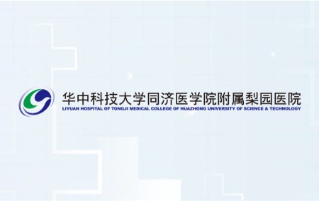 內(nèi)痔微創(chuàng)治療—內(nèi)鏡下硬化治療