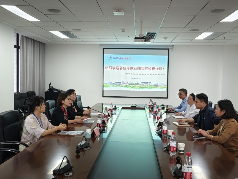 【改善護(hù)理服務(wù)】⑩以查促改抓落實(shí)，以改促優(yōu)定遠(yuǎn)航——我院接受湖北省護(hù)理質(zhì)控中心“落實(shí)改善護(hù)理服務(wù)行動(dòng)計(jì)劃”專項(xiàng)護(hù)理工作評(píng)估調(diào)研