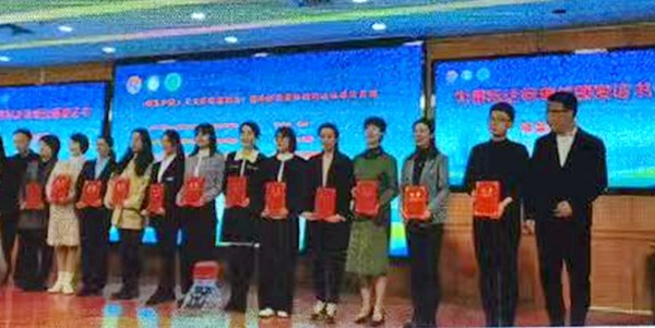 【改善護(hù)理服務(wù)】? 我院獲批《病區(qū)護(hù)理人文關(guān)懷管理規(guī)范》團(tuán)體標(biāo)準(zhǔn)貫標(biāo)驗(yàn)收達(dá)標(biāo)單位