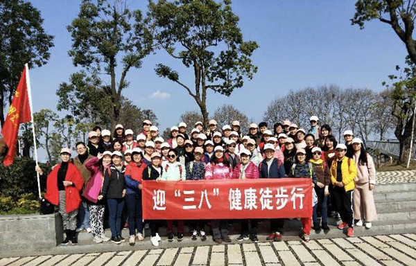 梨園醫(yī)院“三八”婦女節(jié)系列活動(dòng)計(jì)劃