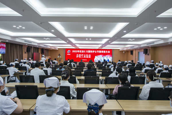 關(guān)愛護士隊伍，護佑人民健康 ——梨園醫(yī)院紀念“5.12”國際護士節(jié)暨表彰大會