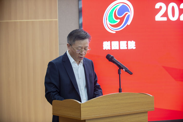 凝心聚力 守護健康                                 ——梨園醫(yī)院5.12系列活動紀實