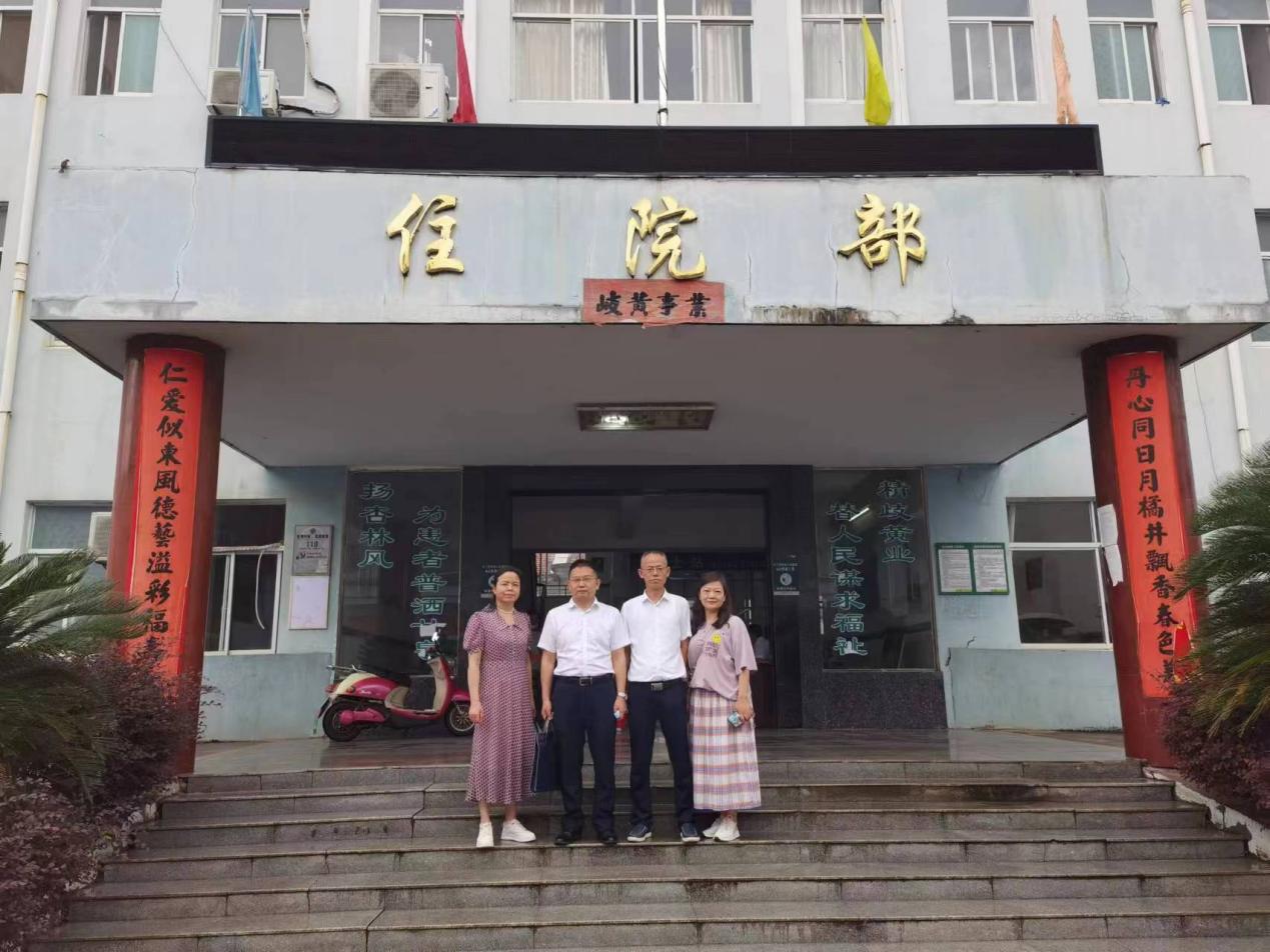 下基層 察民情 解民憂 暖民心 金肆副院長(zhǎng)赴黃梅縣新開鎮(zhèn)衛(wèi)生院開展“一下三民”實(shí)踐活動(dòng)