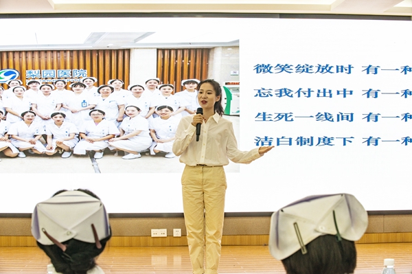 2023年5.12護(hù)士節(jié)系列活動之“致敬天使 守護(hù)健康”主題演講比賽作品賞析—— 二等獎作品《做修復(fù)“工匠”，治愈傷口溫暖心》