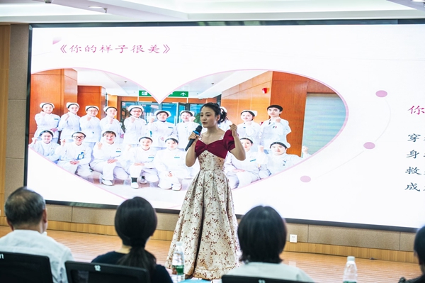 2023年5.12護(hù)士節(jié)系列活動之“致敬天使 守護(hù)健康”主題演講比賽作品賞析—— 三等獎作品《你的樣子很美》
