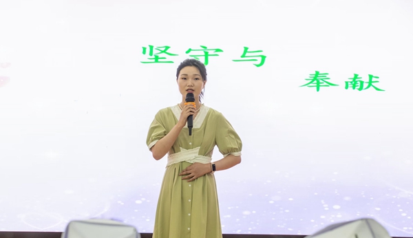 2023年5.12護(hù)士節(jié)系列活動之“致敬天使 守護(hù)健康”主題演講比賽作品賞析——優(yōu)秀作品《堅(jiān)守與奉獻(xiàn)》