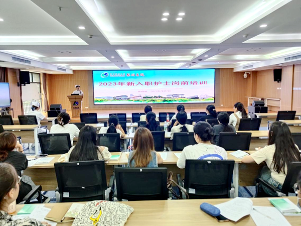 凝“新”聚力，筑夢(mèng)起航——梨園醫(yī)院2023年新入職護(hù)士崗前培訓(xùn)圓滿完成